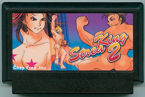 My Famicase 2010: Video Juegos Retro con Buen Gusto
