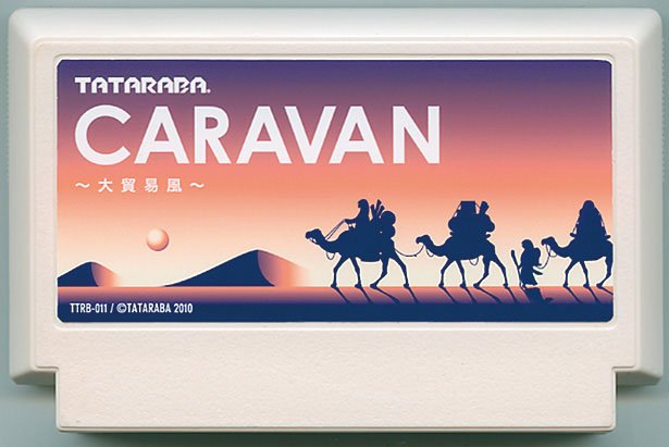 My Famicase 2010: Video Juegos Retro con Buen Gusto
