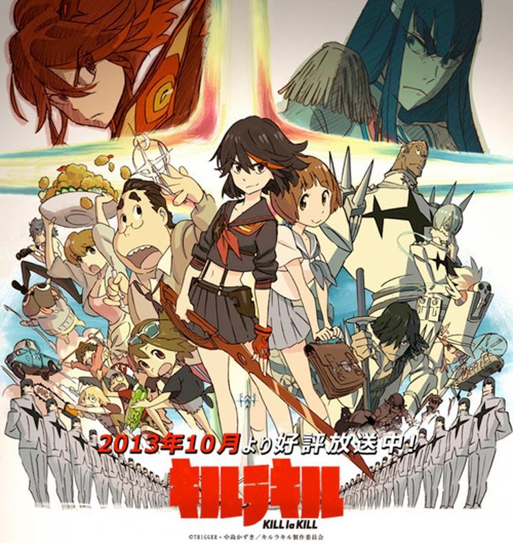 Animación Pasada: Kill La Kill