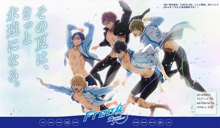 Anunciada la Segunda Temporada de Free! Iwatobi Swim Club